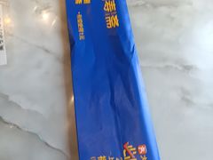-福寿斋·老北京铜锅涮肉·烧烤(清岚店)