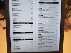 -dotcom coffee古点咖啡(致真大厦店)