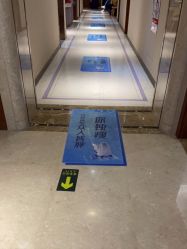 -厦门美莱整形美容医院