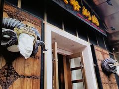 -羊大爷涮肉(亮马桥店)