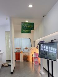 -索菲医疗整形美容