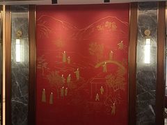 -康逸居·始于2002(海安店)