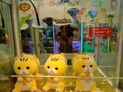 -PAWTOY爪e玩偶店(天兴罗斯福店)