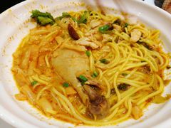 -GOGO Plate(成都太古里店)