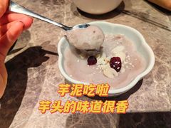 -老福洲·三十年福州味(斗东店)