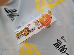 -味多美蛋糕(潘家园店)