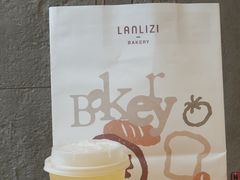 -LANLIZI BAKERY(COSMO店)