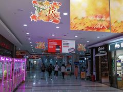 -大润发(王庄店)