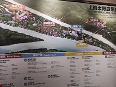 -太阳岛度假酒店