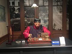 -上海电信博物馆