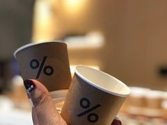 -% Arabica阿拉比卡咖啡烘焙工坊