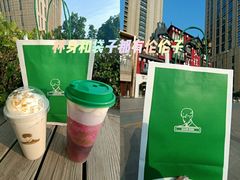 -TFIREROOM火社的茶(裕华万达店)