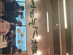 门面-东排食堂长沙小吃大排档(五一广场店)