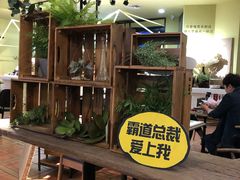 露天位-花蒲甜品(海信广场店)