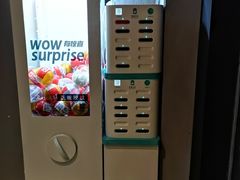 -万达影城IMAX(海口日月广场店)