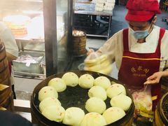 -清泉阁包子铺(中山路店)