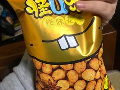 -大润发(浒关店)