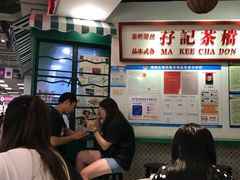 -孖记茶档·热腾茶餐(乐峰店)