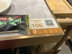 -百岁我家酸菜鱼(龙湾万达店)