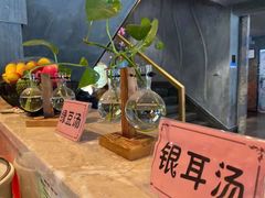 -新盈光·旗舰店(海曙苍松路店)