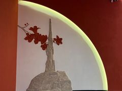 -广东革命历史博物馆办公楼