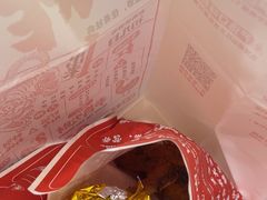 -虎头炸·潮汕南乳炸鸡(丽影广场店)