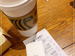 -中免(澳门机场免税店)