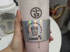 -古茗(耒阳发明家广场店)