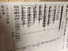 -泓历皇朝酒店(东亭店)