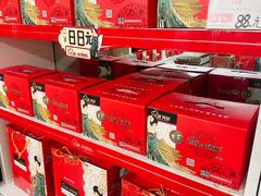 -红星软香酥(柿园路店)