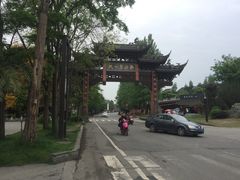 -崇州市街子古镇