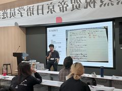 -帝京日语(春熙路旗舰校区)