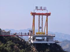 -潭溪山