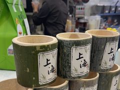 -CoCo都可(常德路店)