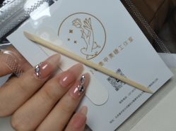 -星辰·新中式美甲美睫工作室