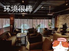 -C&R西班牙餐厅