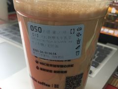 -瑞幸咖啡(经四路万达写字楼店)