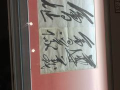 -遵义会议纪念馆