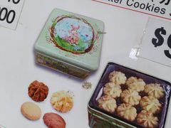 -珍妮曲奇聪明小熊(尖沙咀店)