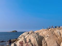 -养马岛旅游度假区