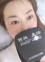 -西施无菌半永久纹绣眉眼影唇轻增发纹发际线