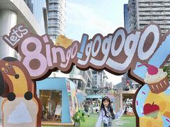 -深圳来福士广场