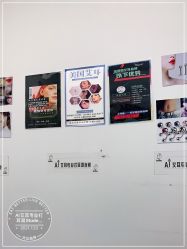 -AI艾耳·专业手工耳洞·穿孔美学馆