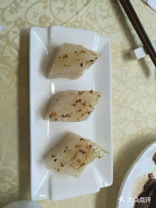 绿波廊(豫园店)桂花拉糕图片
