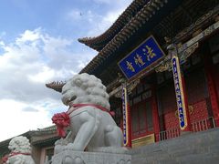 -西宁南禅寺-法幢寺