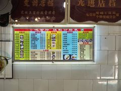 -凌舍好烧鹅(中山路店)