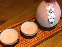 -石葵(锦业时代店)