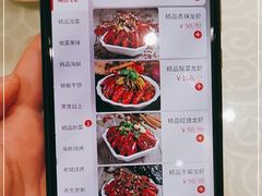 -阿胖龙虾(罍街店)