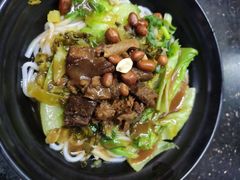 -龙记桂林米粉(国贸一九九五年店)