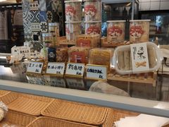 -古早味坊(国棉四厂家属院店)